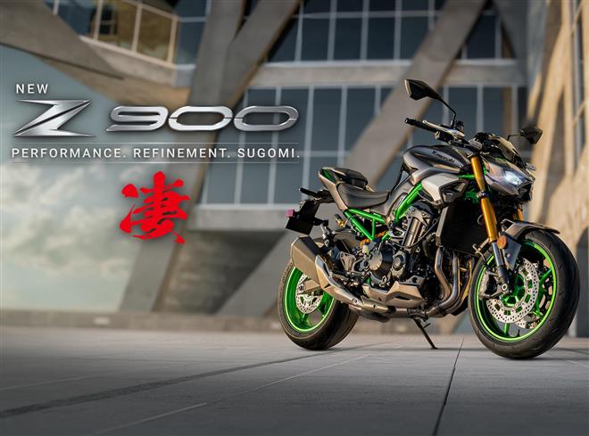 New season Z900 delivers a feast for the senses